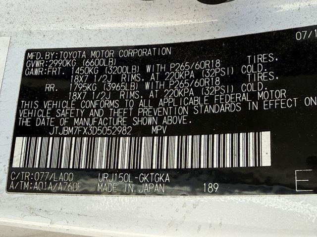 Used 2013 Starfire Pearl Lexus 460 Premium image 30