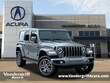  Jeep Wrangler Unlimited 4xe