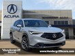  Acura ADX