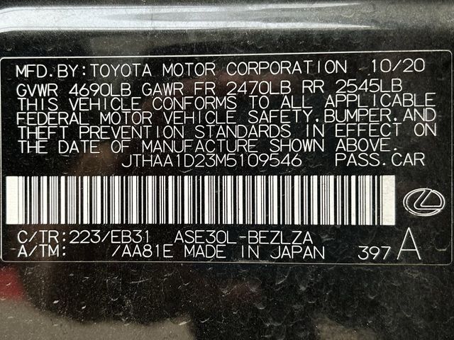 Used 2021 Caviar Lexus 300 image 12