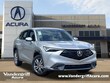 Acura ADX