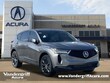  Acura RDX