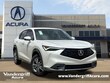 Acura ADX