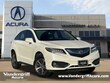  Acura RDX