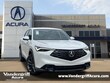  Acura ADX