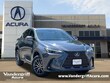  LEXUS NX 250