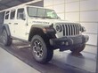  Jeep Wrangler 4xe