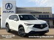  Acura ADX