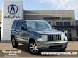  Jeep Liberty