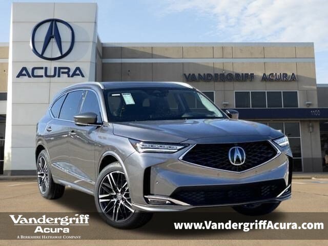 2026 Acura MDX