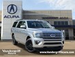  Ford Expedition Max