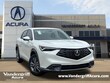  Acura ADX