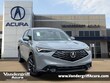 Acura ADX