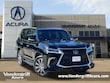 LEXUS LX 570