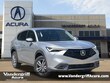 Acura ADX
