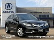  Acura RDX