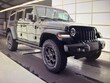  Jeep Wrangler 4xe