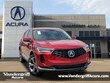 Acura RDX