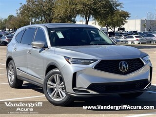2026 Acura MDX FWD SUV