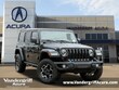 Jeep Wrangler 4xe