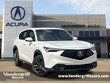 Acura ADX