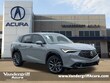 Acura ADX