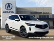  Acura RDX