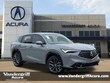 Acura ADX
