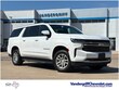 Chevrolet Suburban