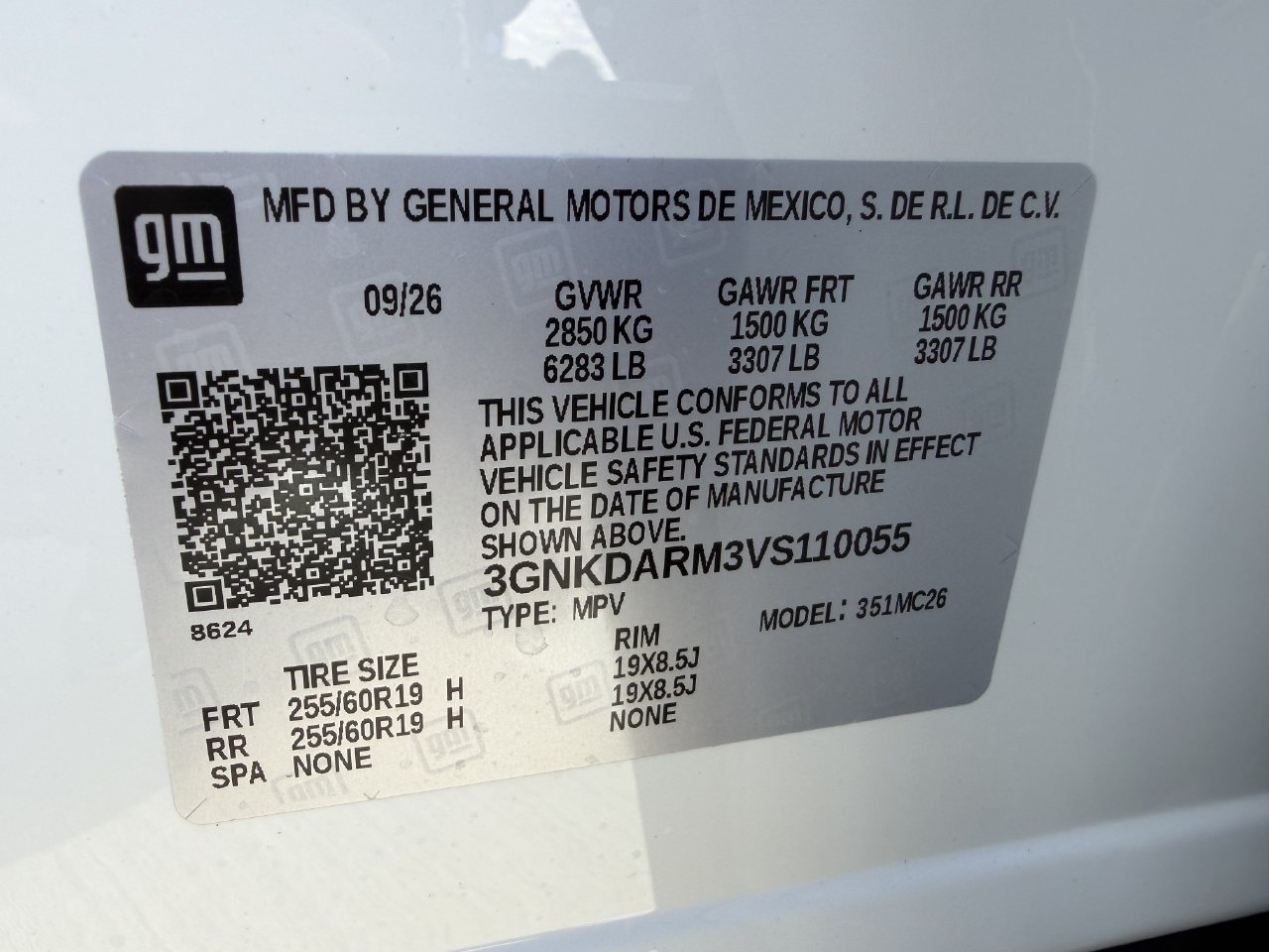 2027 Chevrolet Blazer EV LT - Photo 23