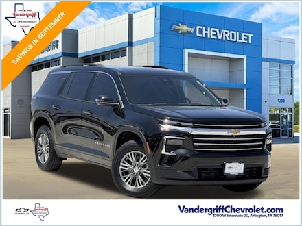 2026 Chevrolet Traverse LT SUV