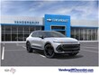 Chevrolet Equinox EV