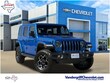  Jeep Wrangler 4xe