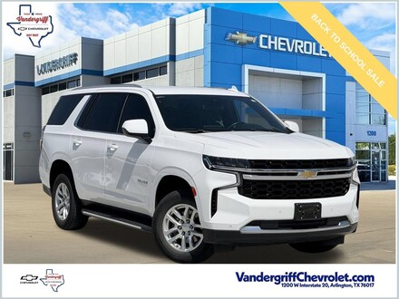 2023 Chevrolet Tahoe LS SUV