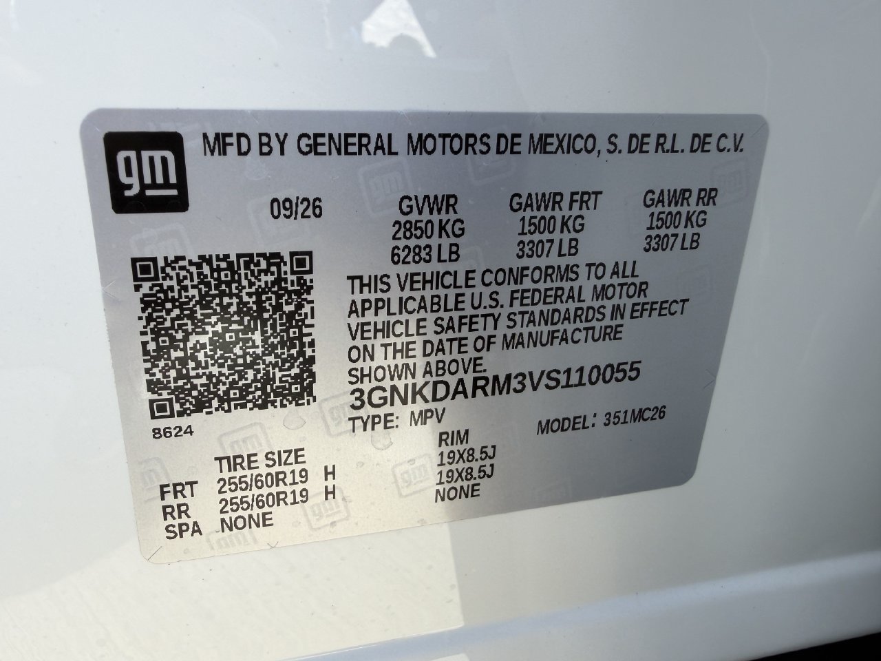 2027 Chevrolet Blazer EV LT - Photo 24