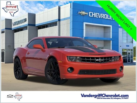 2010 Chevrolet Camaro 2SS Coupe
