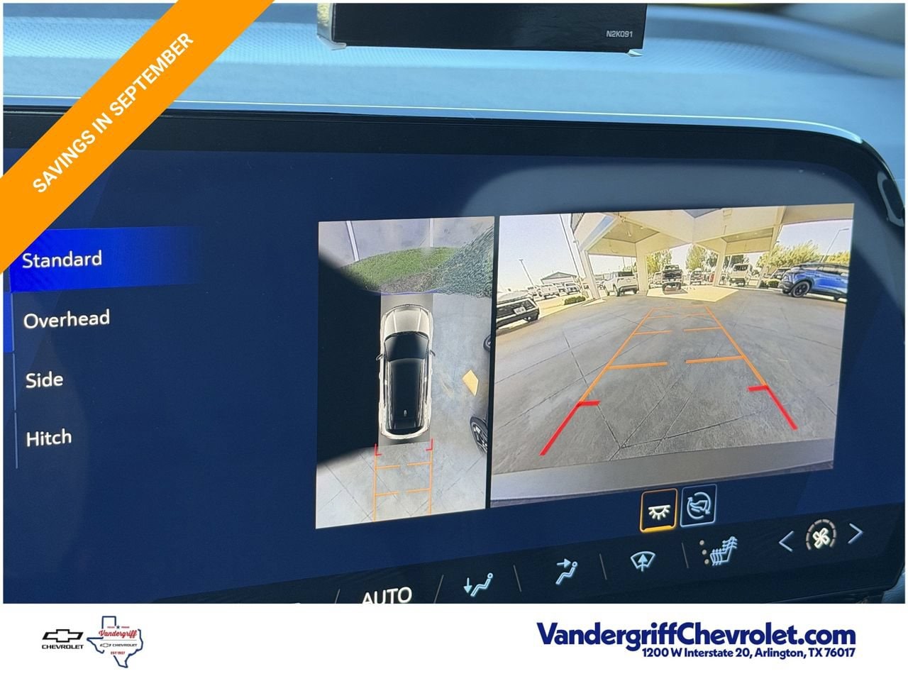 2026 Chevrolet Blazer EV LT - Photo 15