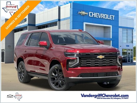 2026 Chevrolet Tahoe High Country SUV