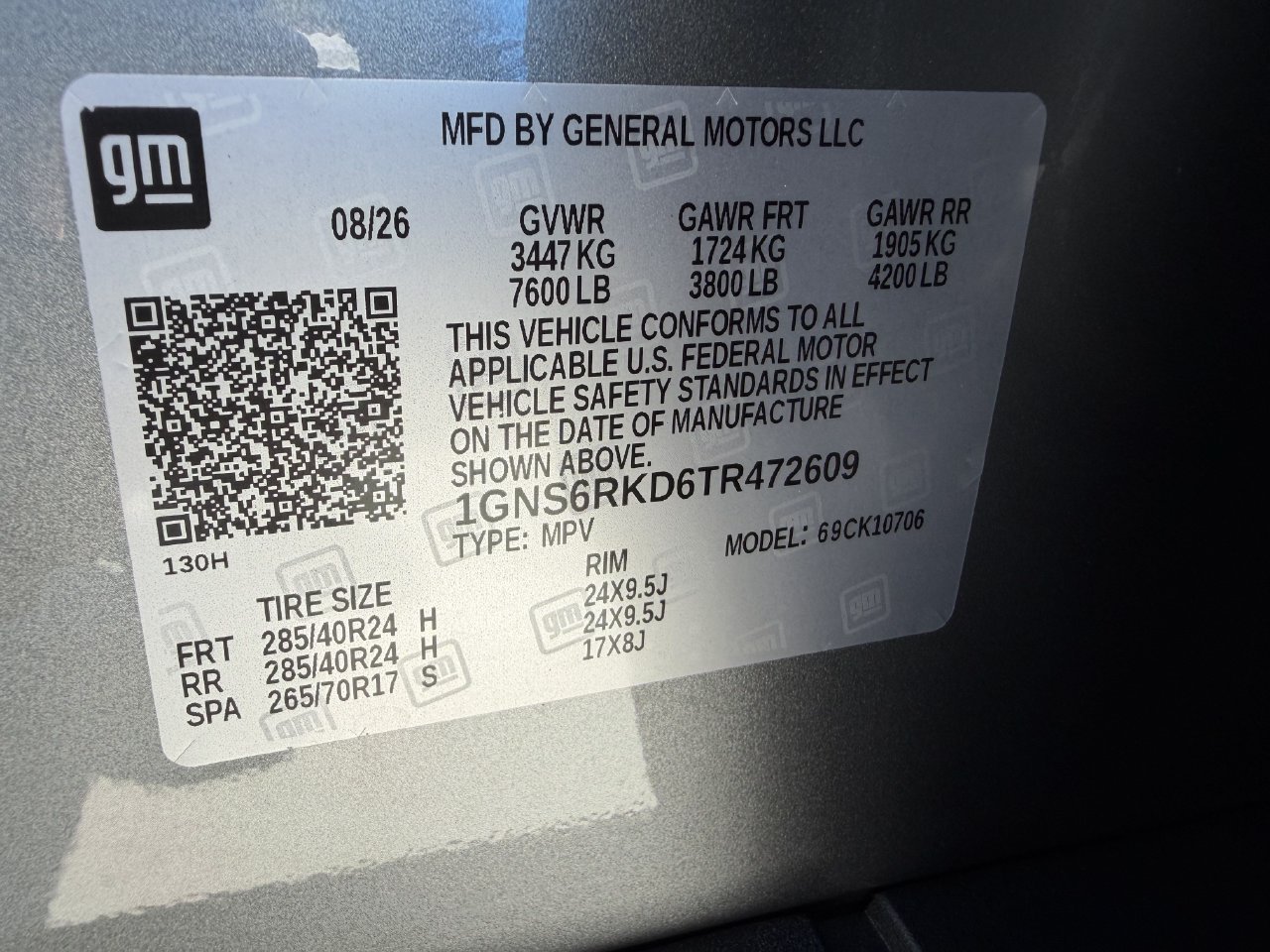 2026 Chevrolet Tahoe RST - Photo 29
