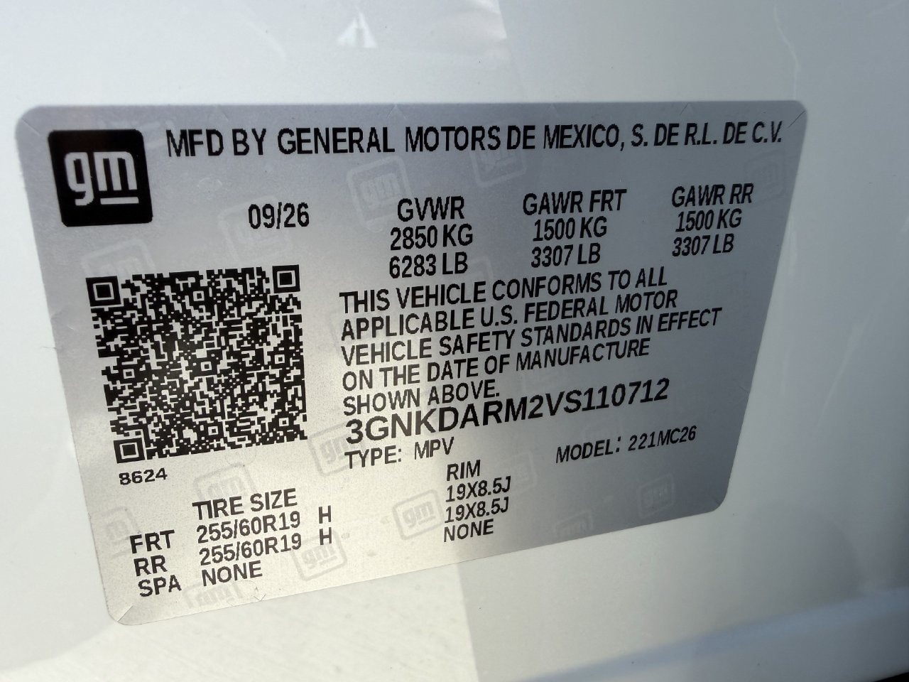 2027 Chevrolet Blazer EV LT - Photo 25