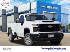 2026 Chevrolet Silverado 2500 HD WT Truck Regular Cab