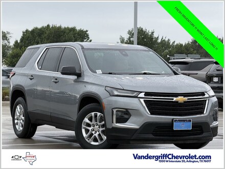 2023 Chevrolet Traverse LS SUV