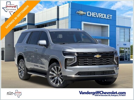 2026 Chevrolet Tahoe High Country SUV