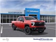 Chevrolet Silverado 2500 HD