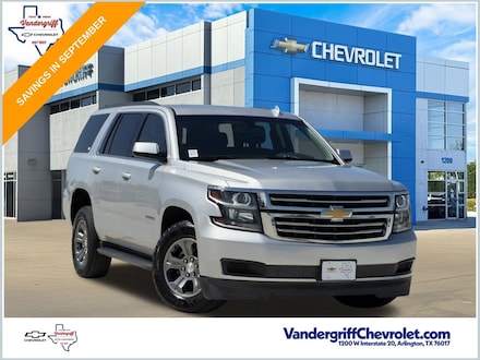 2018 Chevrolet Tahoe LS SUV