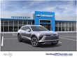  Chevrolet Blazer EV