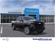 Chevrolet Silverado 2500 HD