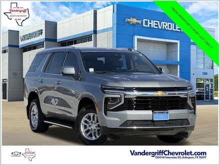 2025 Chevrolet Tahoe LS SUV