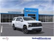 Chevrolet Suburban