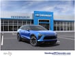 Chevrolet Blazer EV